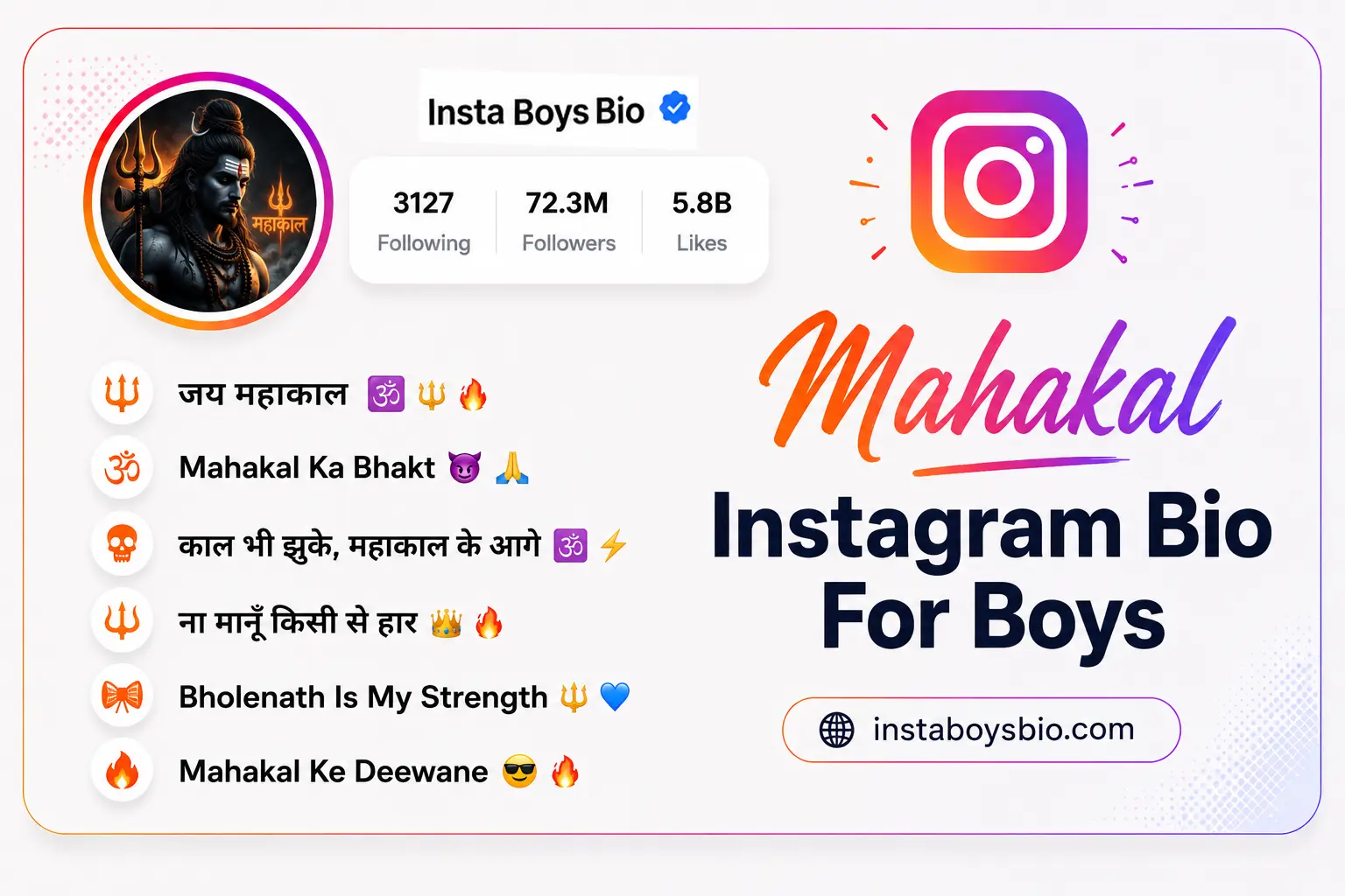 Mahakal Instagram Bio For Boys